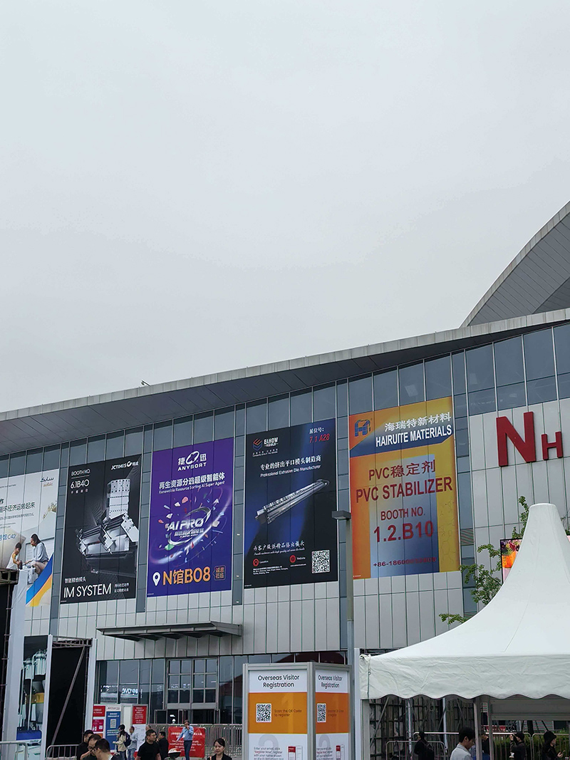 visit-hairuite-chemical-at-chinaplas-2026-booth-1-2-b10-shanghai-33.jpg
